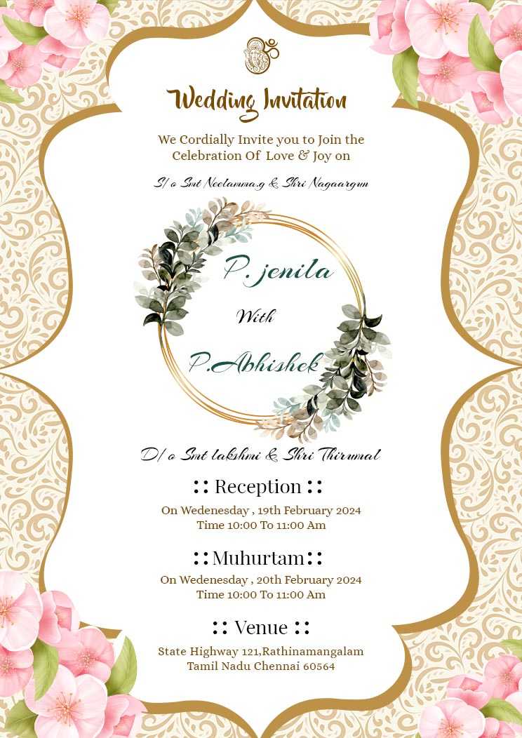 wedding invitation greeting message