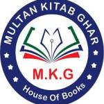 Multan Kitab Ghar