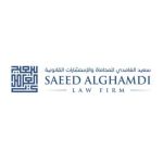 Al Ghamdi Law Firm and Legal Profile Picture